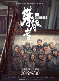 五月婷婷激情综合网